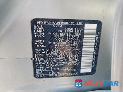Zdjęcie 12 z 12 samochodu: 2014 NISSAN CUBE 1.8 S VIN:JN8AZ2KR9ET351629 - miniatura