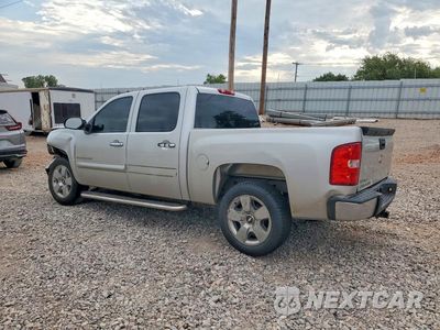Drugie zdjęcie samochodu z przodu: 2009 CHEVROLET SILVERADO C1500 LT VIN:3GCRCSE08AG201998 - miniatura