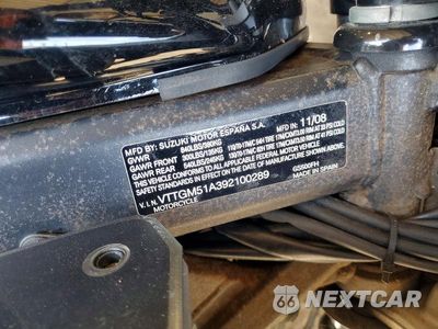 Zdjęcie 9 z 9 samochodu: 2009 SUZUKI GS500FH VIN:VTTGM51A392100289 - miniatura