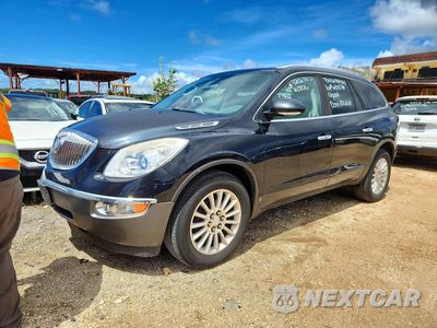 2008 BUICK ENCLAVE CXL 5GAER23768J191219 - główne zdjęcie licytacji z USA - miniatura
