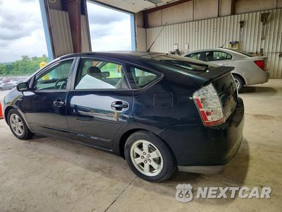 Drugie zdjęcie samochodu z przodu: 2008 TOYOTA PRIUS BASE VIN:JTDKB20U983407519 - miniatura