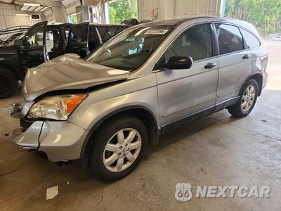 2008 HONDA CR-V EX 3CZRE48538G702315 - główne zdjęcie licytacji z USA - miniatura