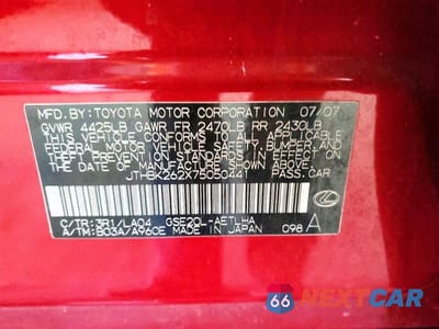 Zdjęcie 12 z 12 samochodu: 2007 LEXUS IS 250 VIN:JTHBK262X75050441 - miniatura