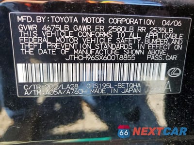 Zdjęcie 12 z 12 samochodu: 2006 LEXUS GS 300 VIN:JTHCH96SX60018855 - miniatura