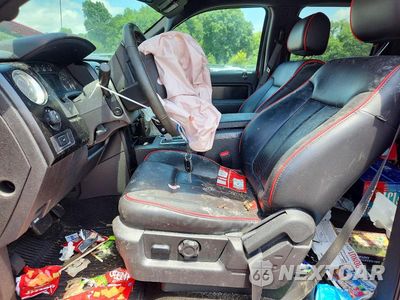 Zdjęcie 7 z 13 samochodu: 2012 FORD F150 SUPERCREW VIN:1FTFW1ET3CFA84124 - miniatura
