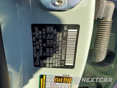 Zdjęcie 13 z 13 samochodu: 2025 HYUNDAI KONA SEL VIN:KM8HB3AB6SU201391 - miniatura