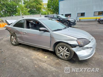 Czwarte zdjęcie samochodu z boku: 2002 HONDA CIVIC LX VIN:1HGEM225X2L006499 - miniatura