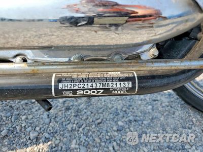 Zdjęcie 9 z 9 samochodu: 2007 HONDA VT600 CD VIN:JH2PC21437M821137 - miniatura