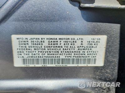 Zdjęcie 13 z 13 samochodu: 2009 HONDA FIT SPORT VIN:JHMGE88479S045443 - miniatura