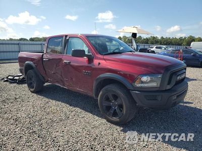 Zdjęcie 7 z 24 samochodu: 2024 RAM 1500 CLASSIC SLT VIN:1C6RR7LG2RS156502 - miniatura