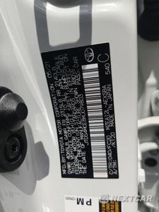 Zdjęcie 12 z 12 samochodu: 2021 TOYOTA COROLLA SE VIN:JTDS4MCE8MJ079803 - miniatura