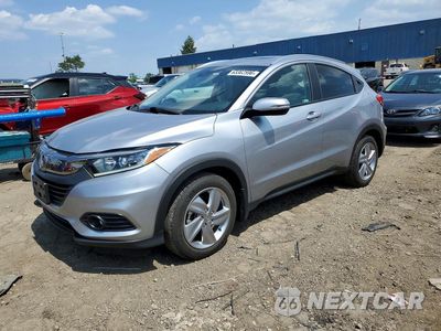 2020 HONDA HR-V EXL 3CZRU6H77LM700237 - główne zdjęcie licytacji z USA - miniatura
