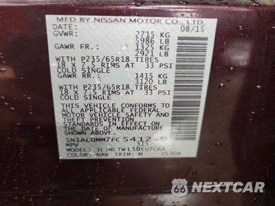 Zdjęcie 13 z 13 samochodu: 2015 INFINITI QX60 BASE VIN:5N1AL0MM7FC541249 - miniatura