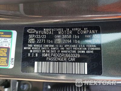 Zdjęcie 12 z 12 samochodu: 2024 HYUNDAI ELANTRA LIMITED VIN:KMHLP4DG5RU663329 - miniatura