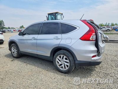 Drugie zdjęcie samochodu z przodu: 2016 HONDA CR-V EX VIN:2HKRM4H58GH686174 - miniatura