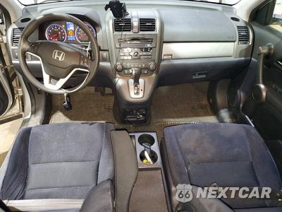 Zdjęcie 8 z 13 samochodu: 2010 HONDA CR-V EX VIN:5J6RE4H59AL008849 - miniatura