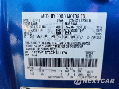 Zdjęcie 12 z 12 samochodu: 2012 FORD F150 SUPERCREW VIN:1FTFW1ET2CKE14178 - miniatura