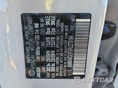 Zdjęcie 12 z 12 samochodu: 2024 HYUNDAI IONIQ 5 SE VIN:KM8KMDDF0RU279194 - miniatura