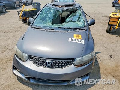 Piąte zdjęcie samochodu w środku: 2011 HONDA CIVIC EX VIN:2HGFG1B81BH516057 - miniatura