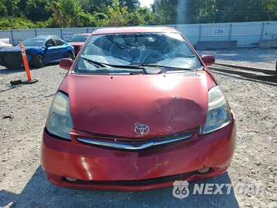 Piąte zdjęcie samochodu w środku: 2007 TOYOTA PRIUS BASE VIN:JTDKB20U677627384 - miniatura