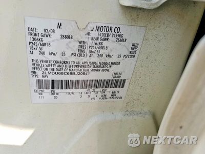 Zdjęcie 13 z 13 samochodu: 2008 LINCOLN MKX VIN:2LMDU68C68BJ20841 - miniatura