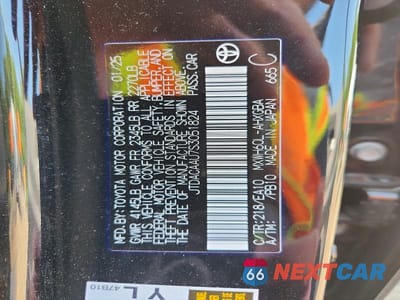 Zdjęcie 12 z 12 samochodu: 2025 TOYOTA PRIUS XLE VIN:JTDACAAU7S3051824 - miniatura