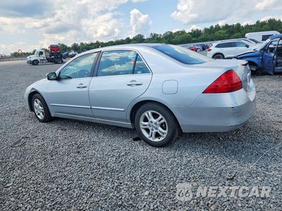 Drugie zdjęcie samochodu z przodu: 2006 HONDA ACCORD EX VIN:1HGCM56846A181958 - miniatura
