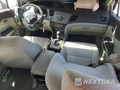 Zdjęcie 8 z 12 samochodu: 2012 HONDA CIVIC LX VIN:2HGFB2F52CH315175 - miniatura