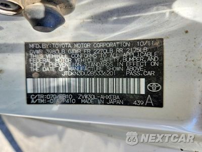 Zdjęcie 12 z 12 samochodu: 2011 TOYOTA PRIUS TWO VIN:JTDKN3DU2B5336201 - miniatura