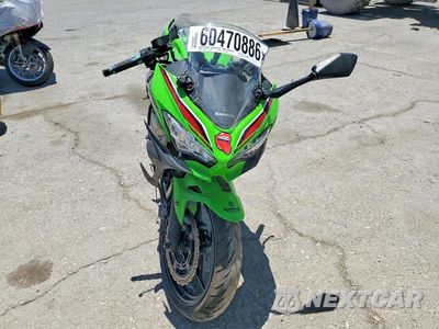 Drugie zdjęcie samochodu z przodu: 2023 KAWASAKI EX400 VIN:JKAEXKH17PDAP4137 - miniatura