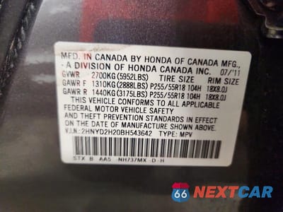 Zdjęcie 12 z 12 samochodu: 2011 ACURA MDX VIN:2HNYD2H20BH543642 - miniatura