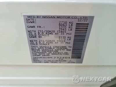 Zdjęcie 13 z 13 samochodu: 2023 NISSAN PATHFINDER PLATINUM VIN:5N1DR3DJ9PC232404 - miniatura