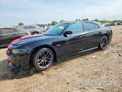 2023 DODGE CHARGER SCAT PACK 2C3CDXGJ0PH616199 - główne zdjęcie licytacji z USA - miniatura