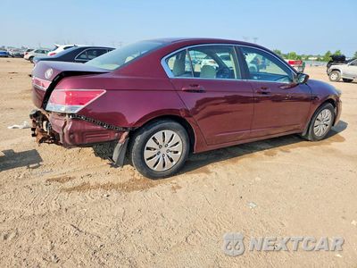 Trzecie zdjęcie samochodu z tyłu: 2012 HONDA ACCORD LX VIN:1HGCP2F38CA242959 - miniatura