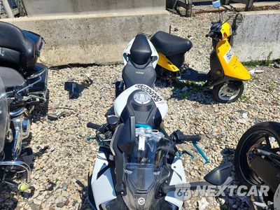 Piąte zdjęcie samochodu w środku: 2023 CF MOTO 450SS VIN:LCEPESLA3P6004695 - miniatura