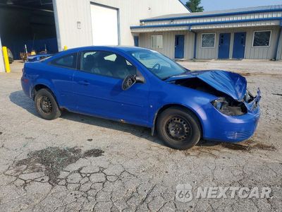 Czwarte zdjęcie samochodu z boku: 2008 CHEVROLET COBALT LT VIN:1G1AL18F187266486 - miniatura
