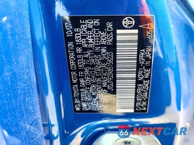 Zdjęcie 12 z 12 samochodu: 2008 TOYOTA YARIS BASE VIN:JTDJT923X85158223 - miniatura