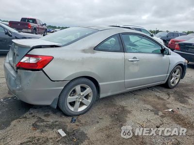 Trzecie zdjęcie samochodu z tyłu: 2007 HONDA CIVIC EX VIN:2HGFG12897H554997 - miniatura