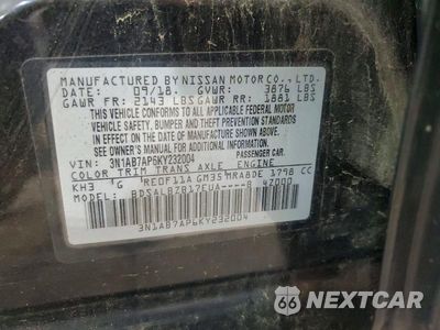 Zdjęcie 12 z 12 samochodu: 2019 NISSAN SENTRA S VIN:3N1AB7AP6KY232004 - miniatura