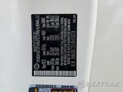 Zdjęcie 13 z 13 samochodu: 2024 HYUNDAI TUCSON SEL VIN:5NMJBCDEXRH350724 - miniatura