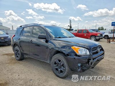 Czwarte zdjęcie samochodu z boku: 2011 TOYOTA RAV4 BASE VIN:2T3BF4DV8BW140557 - miniatura