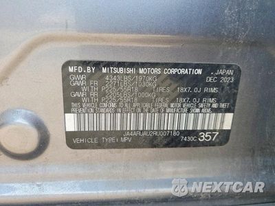 Zdjęcie 12 z 12 samochodu: 2024 MITSUBISHI OUTLANDER SPORT S/SE VIN:JA4ARUAU2RU007180 - miniatura
