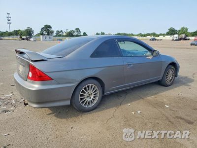 Trzecie zdjęcie samochodu z tyłu: 2005 HONDA CIVIC EX VIN:1HGEM21995L023819 - miniatura