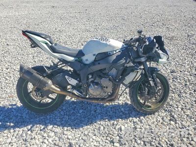2020 KAWASAKI ZX636 K JKBZXJG15LA008641 - główne zdjęcie licytacji z USA - miniatura