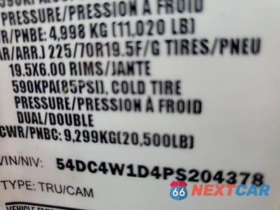 Zdjęcie 14 z 14 samochodu: 2023 ISUZU NPR HD VIN:54DC4W1D4PS204378 - miniatura