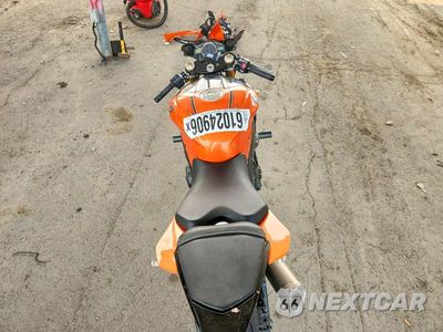 Zdjęcie 6 z 9 samochodu: 2009 YAMAHA YZFR6 S VIN:JYARJ16E39A013731 - miniatura