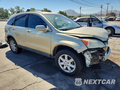 Czwarte zdjęcie samochodu z boku: 2009 HONDA CR-V EXL VIN:5J6RE38719L014457 - miniatura