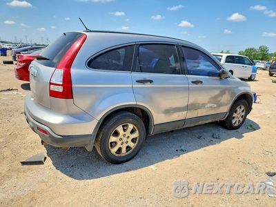 Trzecie zdjęcie samochodu z tyłu: 2007 HONDA CR-V EX VIN:JHLRE38547C017390 - miniatura