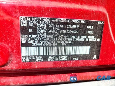 Zdjęcie 13 z 13 samochodu: 2025 TOYOTA RAV4 HYBRID XLE VIN:2T3RWRFV9SW294896 - miniatura