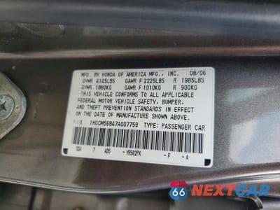Zdjęcie 12 z 12 samochodu: 2007 HONDA ACCORD EX VIN:1HGCM56847A007759 - miniatura